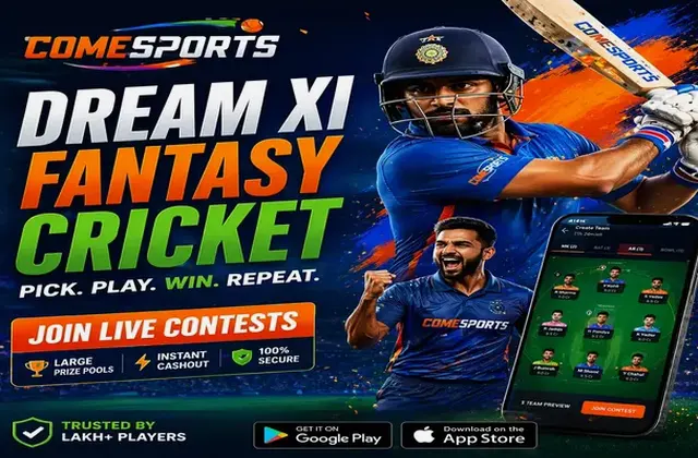 ProPlayofficialplay (ProPlay official play) fantasy cricket & matchday visual 1